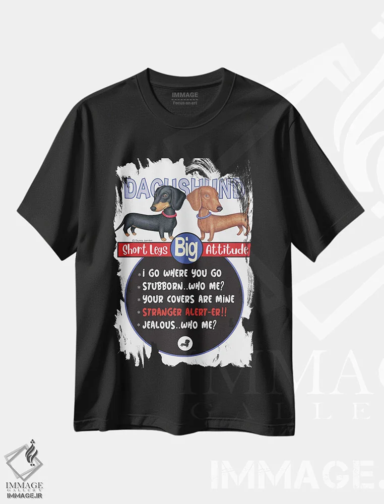 تیشرت مشکی طرح دار دو داشهوند ایستاده، هنر دیجیتال اثر دنی گوردون | immage.ir