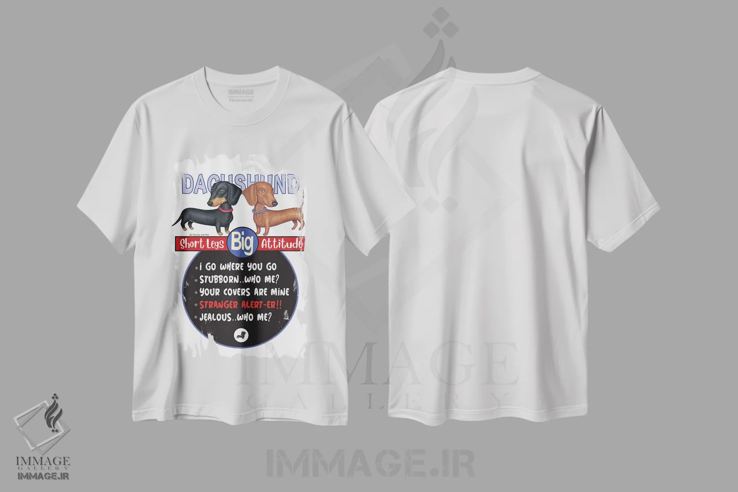 تیشرت سفید طرح دار دو داشهوند ایستاده، هنر دیجیتال اثر دنی گوردون | فروشگاه ایماژ