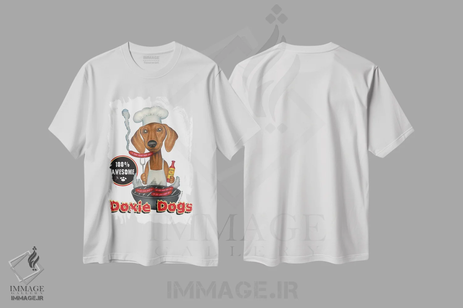 تیشرت سفید طرح دار داشهوند مشغول کباب کردن هات داگ، هنر دیجیتال اثر دنی گوردون | immage.ir