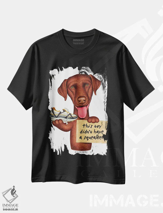 تیشرت مشکی طرح دار لابرادور شکلاتی بدون جغجغه، هنر دیجیتال اثر دنی گوردون | immage.ir