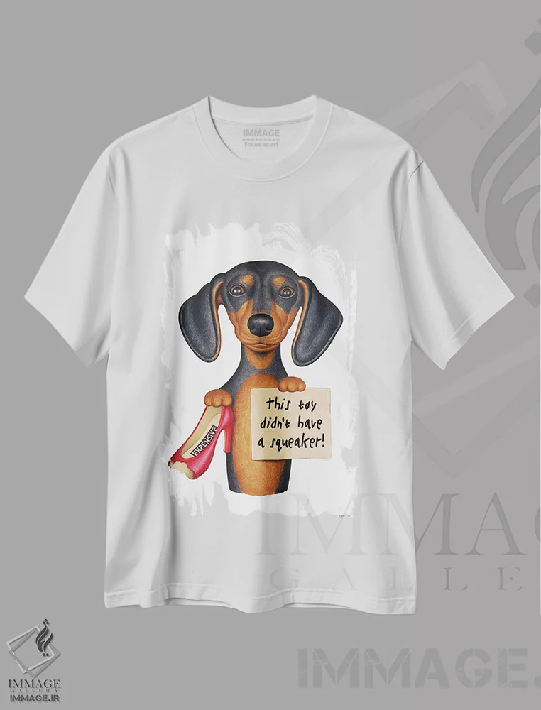 تیشرت سفید طرح دار داشهوند بدون جغجغه، تزئینی اثر دنی گوردون | فروشگاه ایماژ