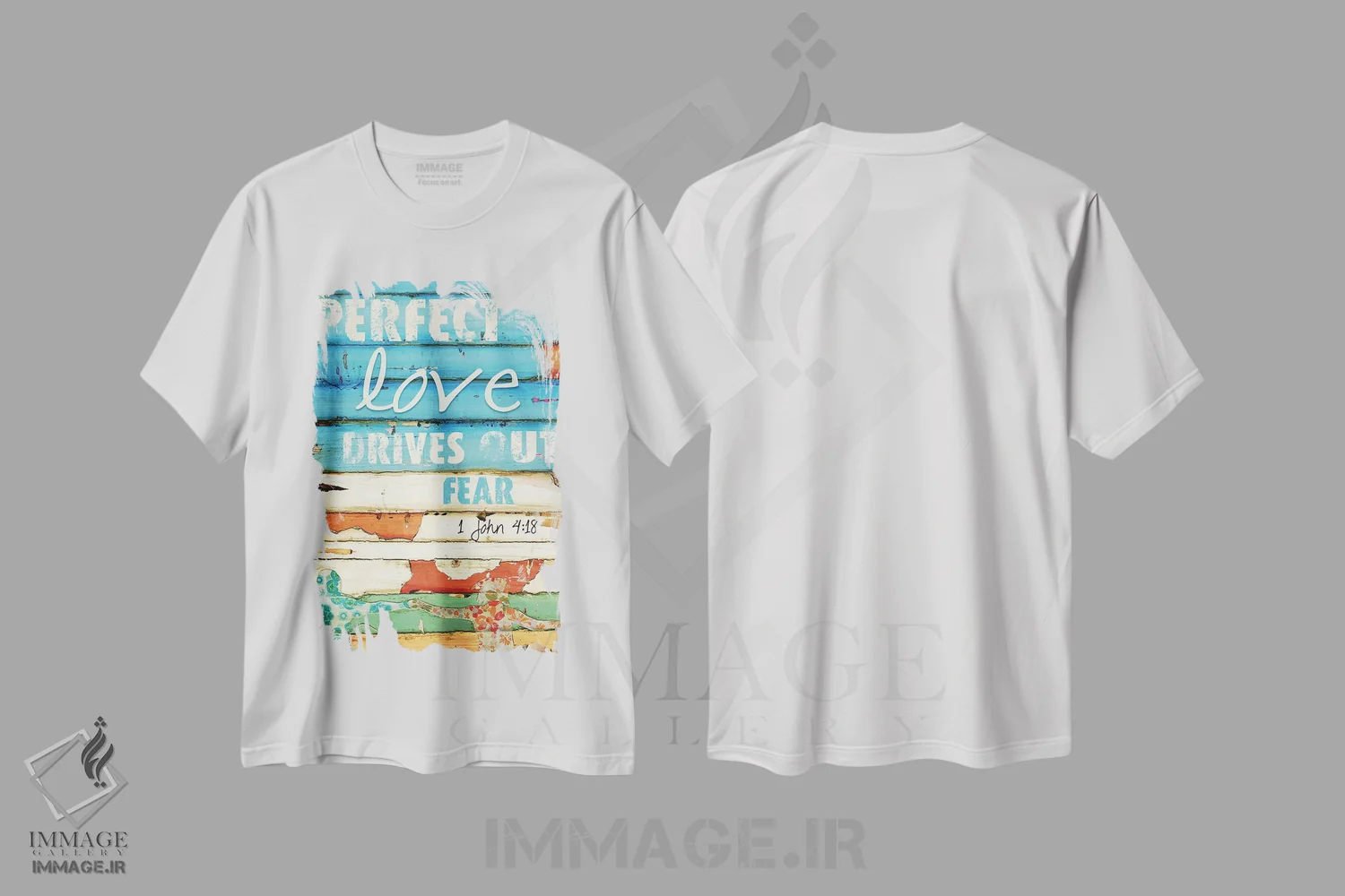 تیشرت سفید طرح دار اول یوحنا ۴:۱۸، مدیوم اثر دنی فیلیپس | immage.ir