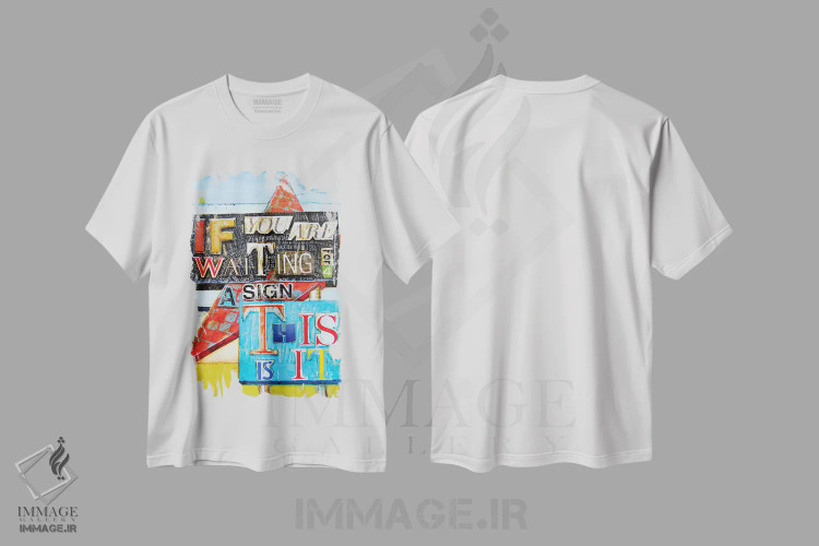 تیشرت سفید طرح دار این خودش است، مدیوم اثر دنی فیلیپس | فروشگاه ایماژ