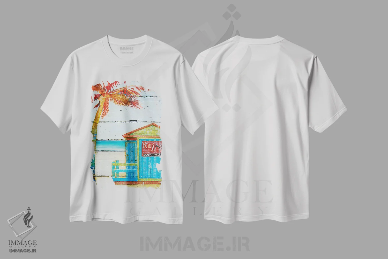تیشرت سفید طرح دار استراحت، کار ممنوع، دکور ساحلی اثر دنی فیلیپس | immage.ir