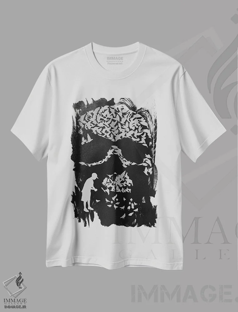 تیشرت سفید طرح دار طبقه بندی شده، هنر دیجیتال سیاه و سفید اثر راب دابی | فروشگاه ایماژ