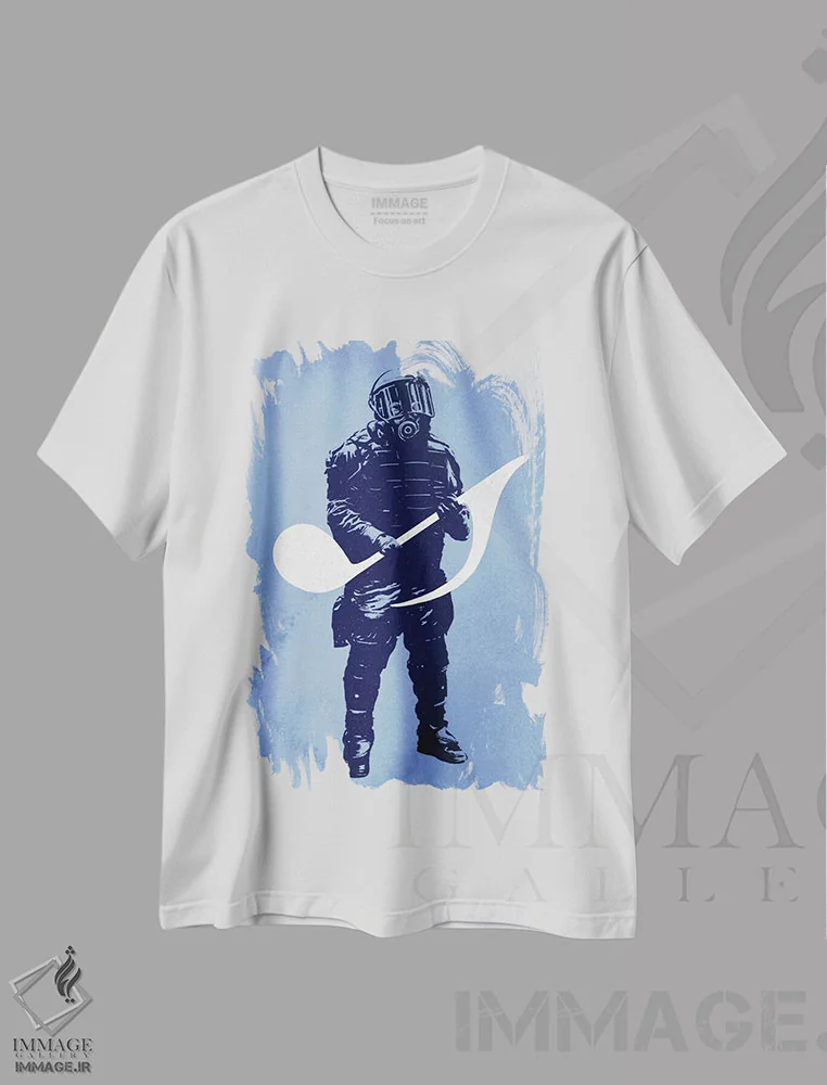 تیشرت سفید طرح دار دفاع صوتی، هنر دیجیتال اثر راب دابی | immage.ir