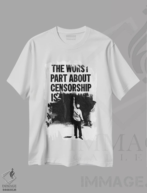 تیشرت سفید طرح دار خاموشی، هنر دیجیتال سیاه و سفید اثر راب دابی | فروشگاه ایماژ