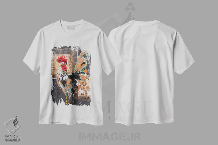 تیشرت سفید طرح دار من مسئولم ۲، دکور معاصر اثر دوناتلا مارائونی | فروشگاه ایماژ