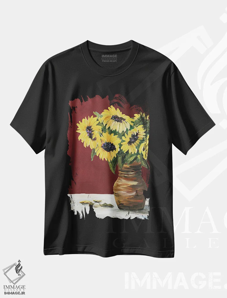 تیشرت مشکی طرح دار آفتابگردان ها II، دکور معاصر اثر جولی دریسه | immage.ir