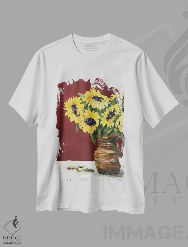 تیشرت سفید طرح دار آفتابگردان ها II، دکور معاصر اثر جولی دریسه | فروشگاه ایماژ