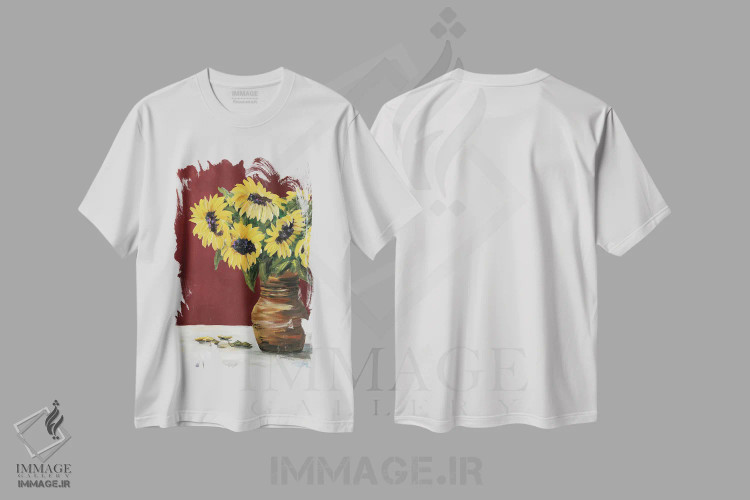 تیشرت سفید طرح دار آفتابگردان ها II، دکور معاصر اثر جولی دریسه | فروشگاه ایماژ