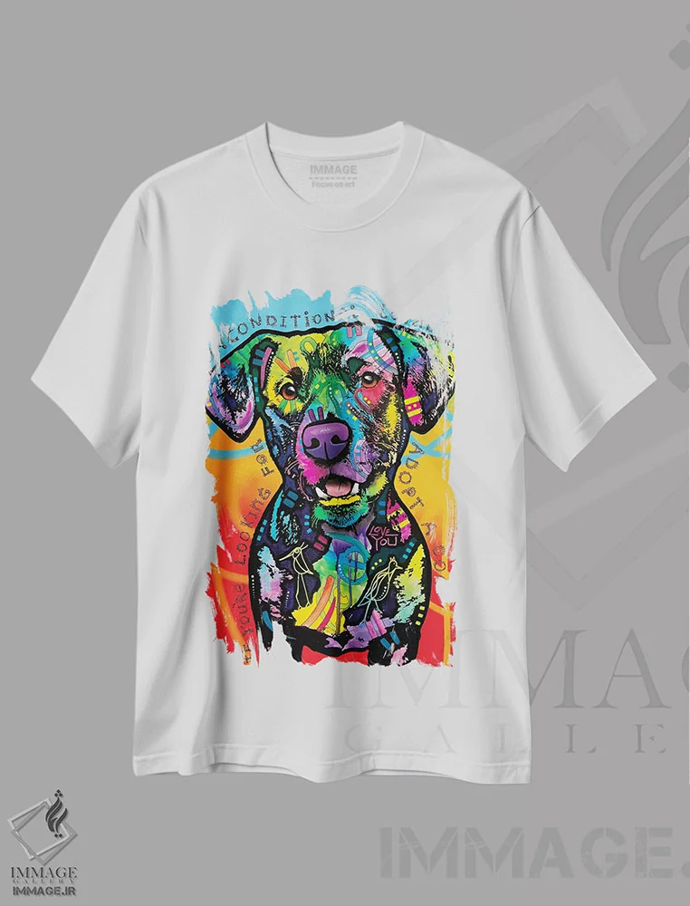 تیشرت سفید طرح دار وفاداری بی قید و شرط، مدیوم اثر دین روسو | immage.ir