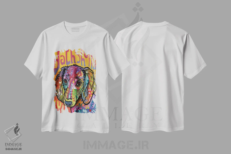 تیشرت سفید طرح دار عشق داشهوند، مدیوم اثر دین روسو | immage.ir