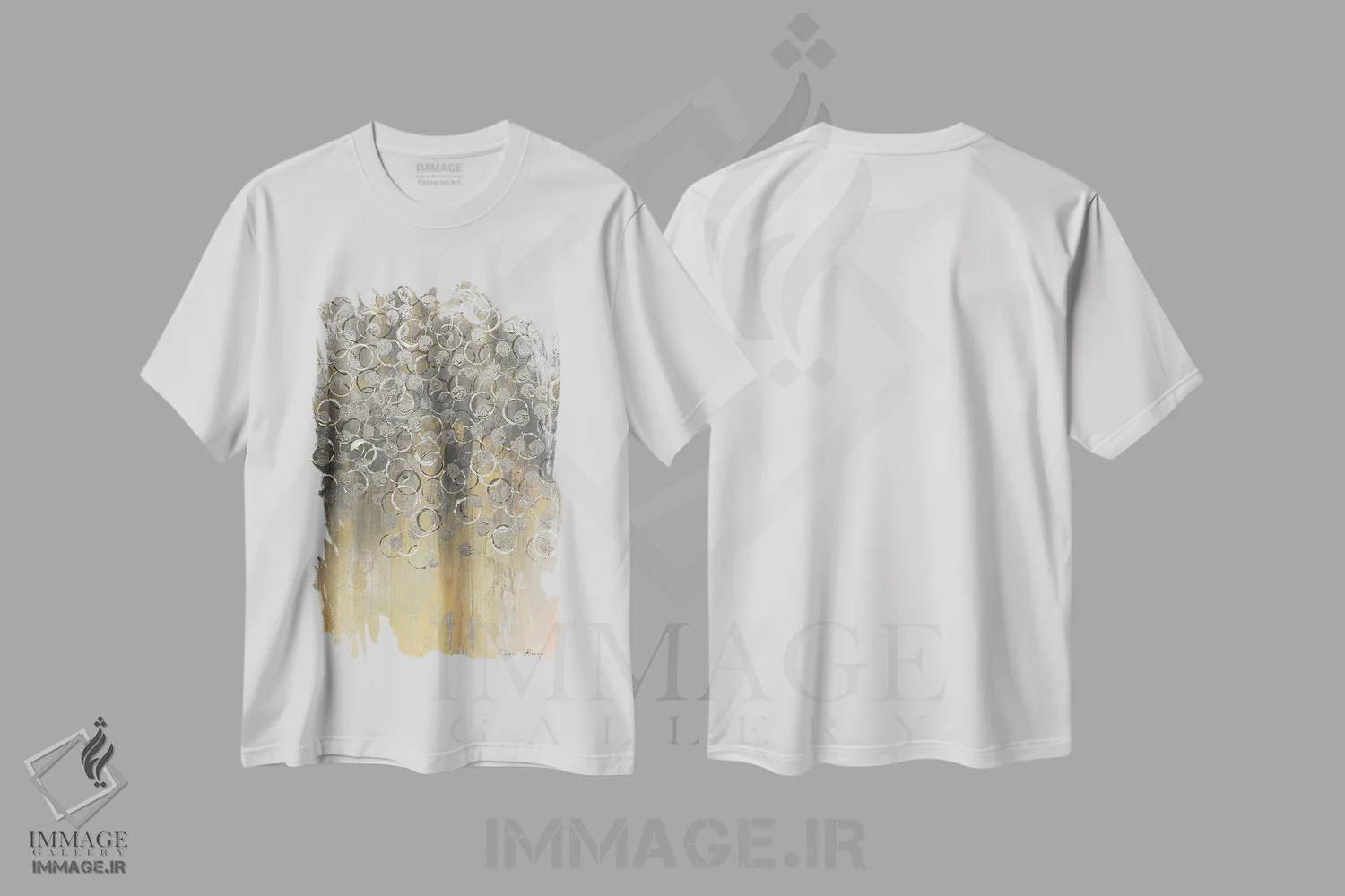 تیشرت سفید طرح دار بارش باران بر زرد ۲، آبستره اثر دنیس براون | immage.ir