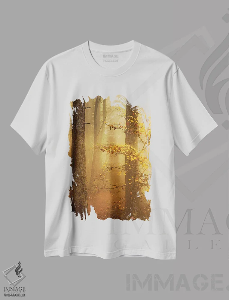 تیشرت سفید طرح دار در مسیر جنگل مه آلود، مدیوم اثر دان شوارتز | immage.ir