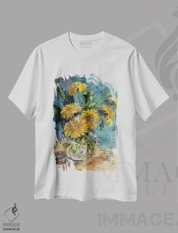تیشرت سفید طرح دار با من برقص، چرخش زرد، دکور معاصر اثر دانا سورکینا | immage.ir