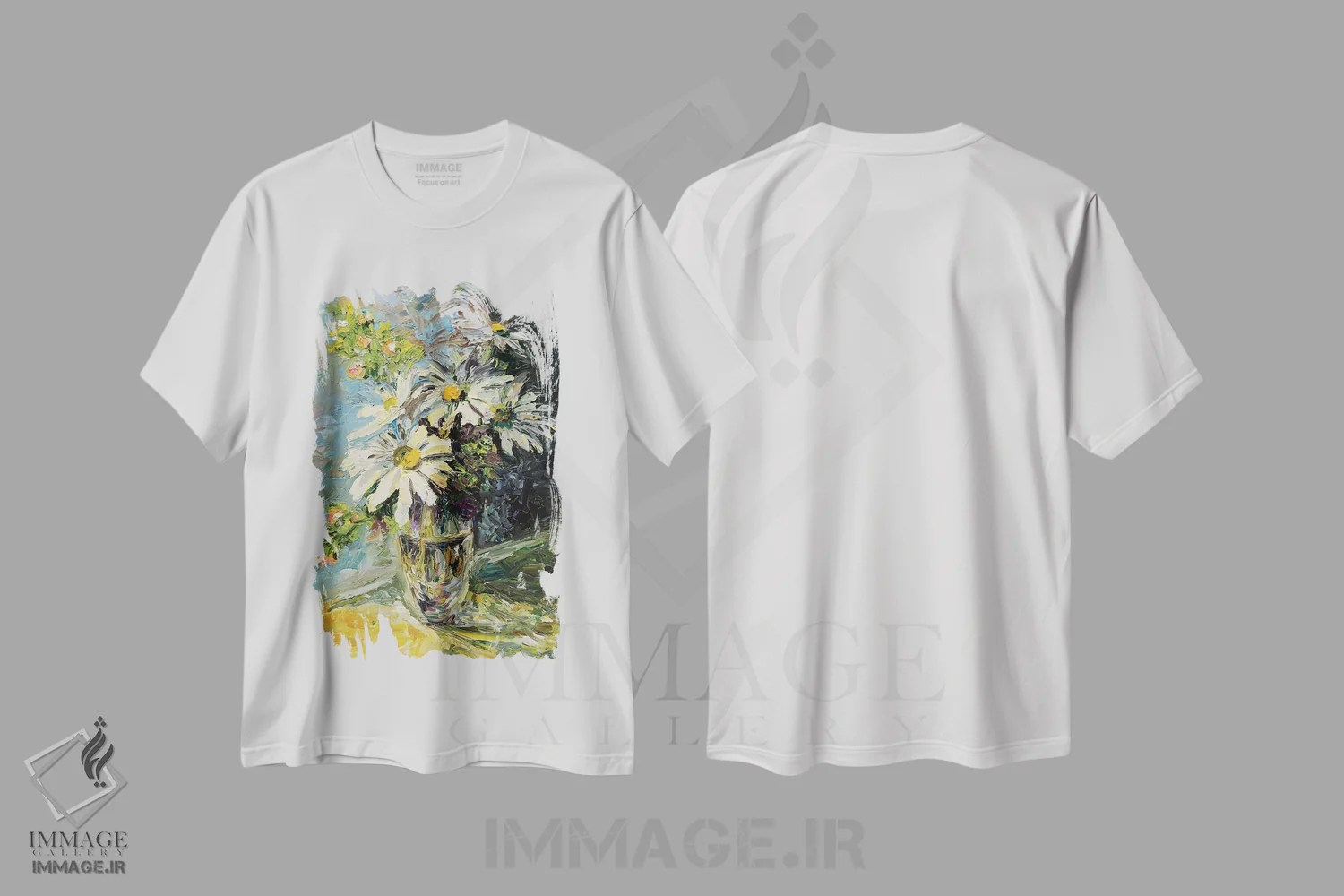 تیشرت سفید طرح دار ستارگان تابستانی، دکور معاصر اثر دانا سورکینا | فروشگاه ایماژ