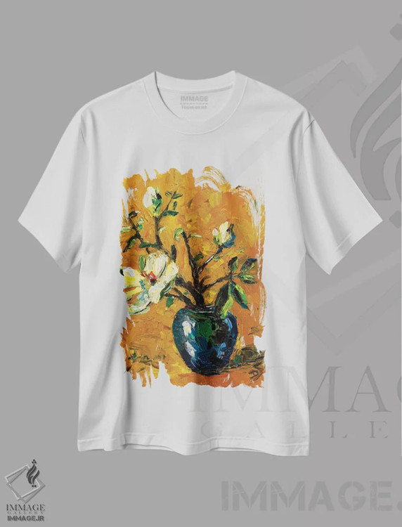 تیشرت سفید طرح دار قدم گذاشتن به سوی دیگر، دکور معاصر اثر دانا سورکینا | فروشگاه ایماژ