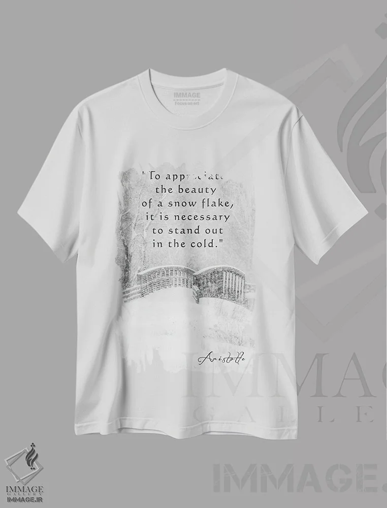 تیشرت سفید طرح دار جمله ای از ارسطو، تایپوگرافی اثر دن اسپرول | فروشگاه ایماژ