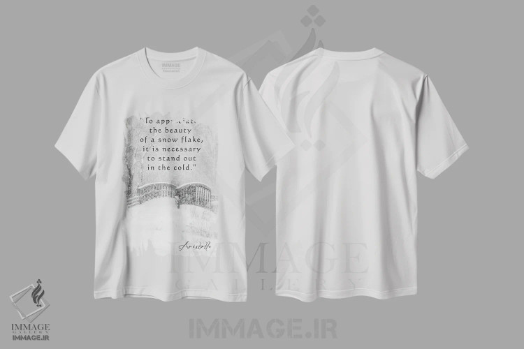 تیشرت سفید طرح دار جمله ای از ارسطو، تایپوگرافی اثر دن اسپرول | فروشگاه ایماژ