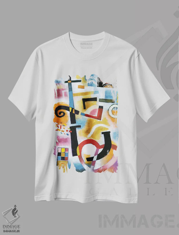 تیشرت سفید طرح دار جشن در آشپزخانه اثر داگلاس سیمونسون | فروشگاه ایماژ