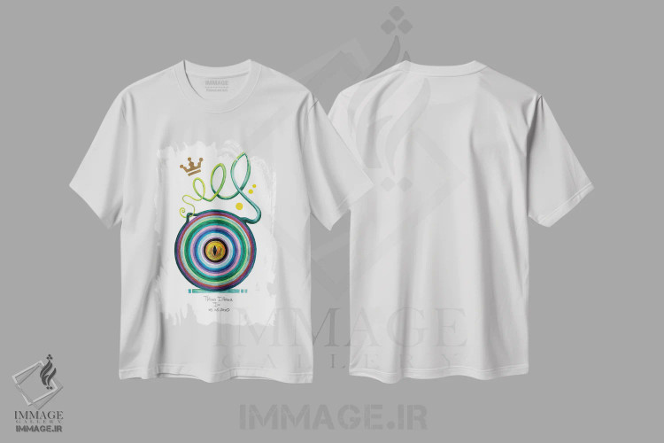 تیشرت سفید طرح دار چشم قورباغه برگی، آبستره اثر دیانا تیتووا | فروشگاه ایماژ