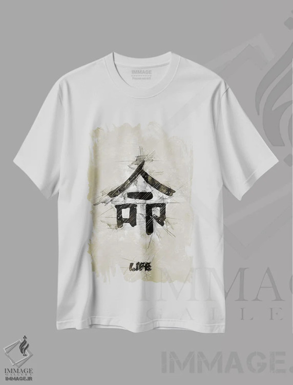 تیشرت سفید طرح دار طرح زندگی، دکور آسیایی اثر دورو آرت | فروشگاه ایماژ
