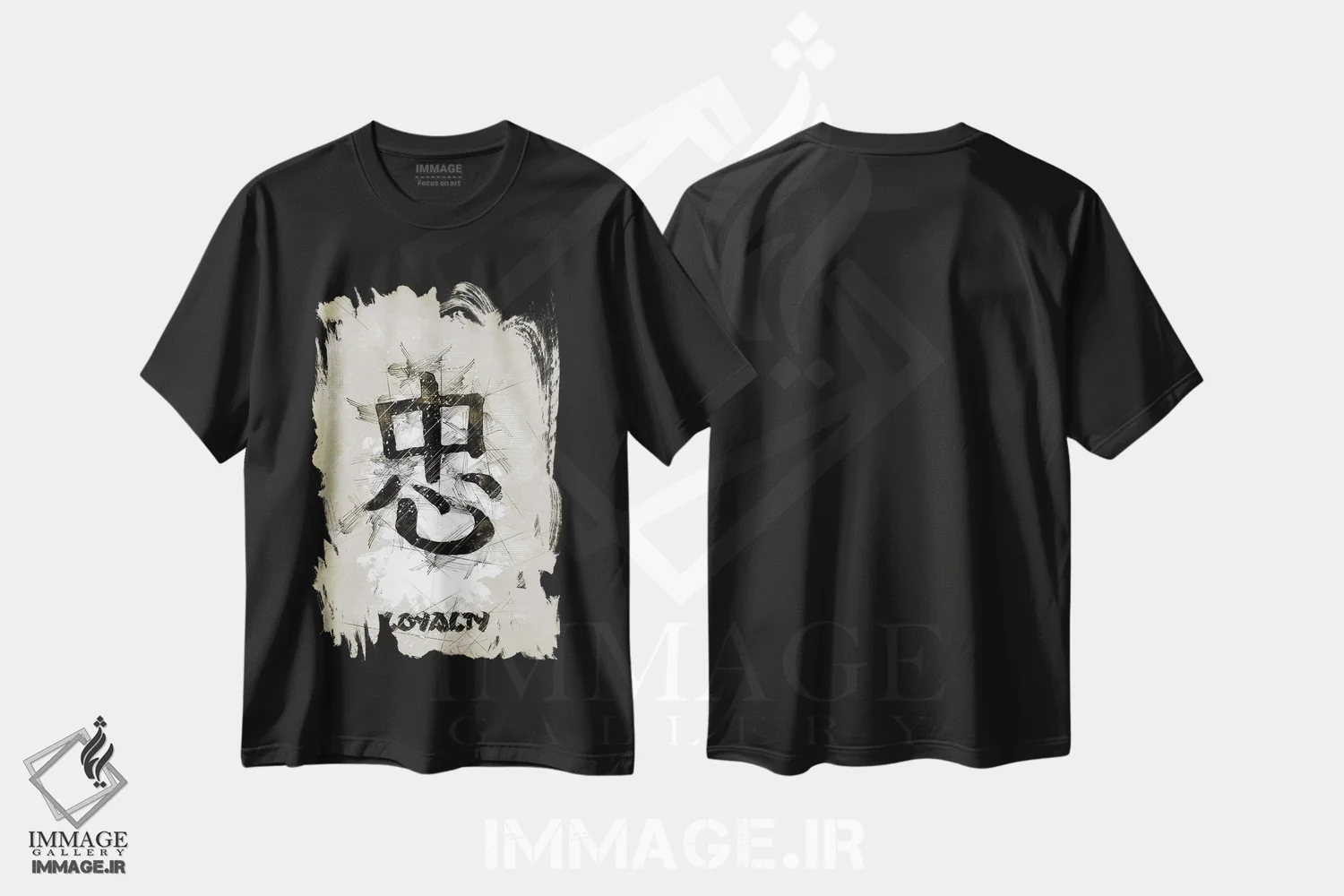 تیشرت مشکی طرح دار طرح وفاداری، دکور آسیایی اثر دورو آرت | فروشگاه ایماژ