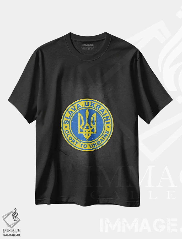 تیشرت مشکی طرح دار افتخار برای اوکراین II، هنر دیجیتال اثر دورو آرت | فروشگاه ایماژ