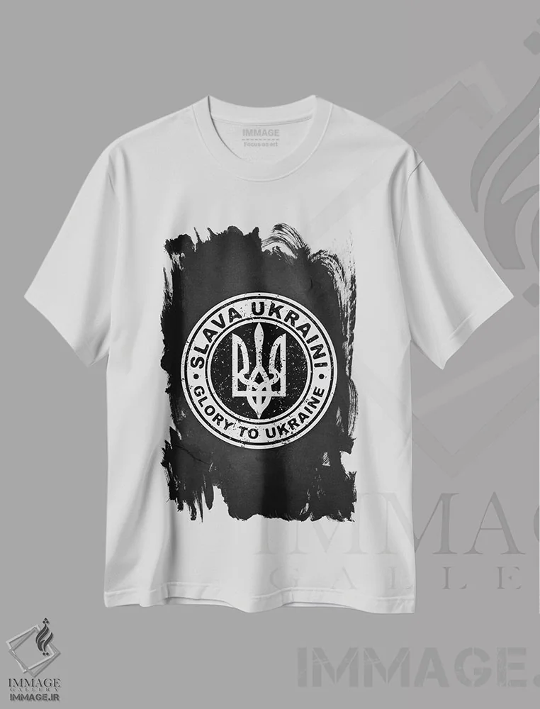 تیشرت سفید طرح دار افتخار برای اوکراین III، هنر دیجیتال سیاه و سفید اثر دورو آرت | فروشگاه ایماژ