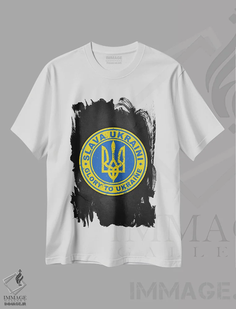 تیشرت سفید طرح دار افتخار برای اوکراین II، هنر دیجیتال اثر دورو آرت | immage.ir