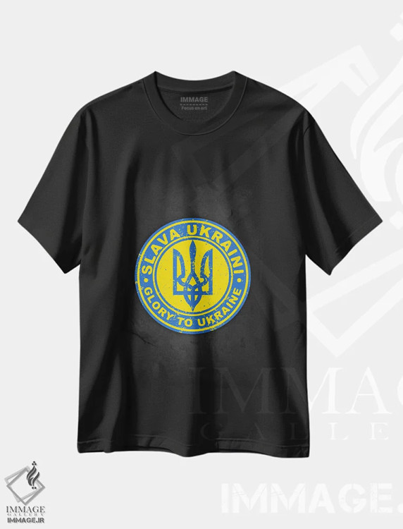تیشرت مشکی طرح دار افتخار برای اوکراین، هنر دیجیتال اثر دورو آرت | فروشگاه ایماژ