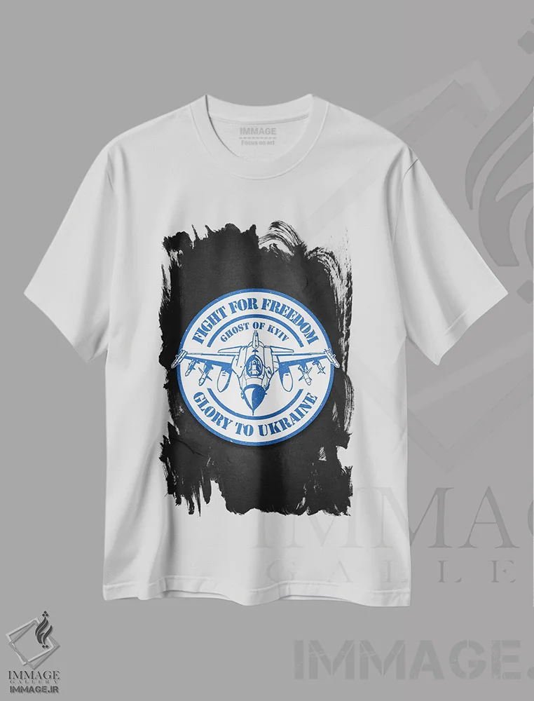 تیشرت سفید طرح دار شبح کیف II، هنر دیجیتال اثر دورو آرت | immage.ir