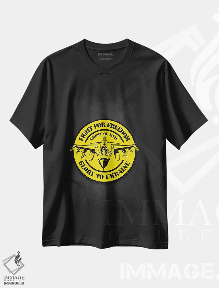 تیشرت مشکی طرح دار شبح کیف III، هنر دیجیتال اثر دورو آرت | immage.ir