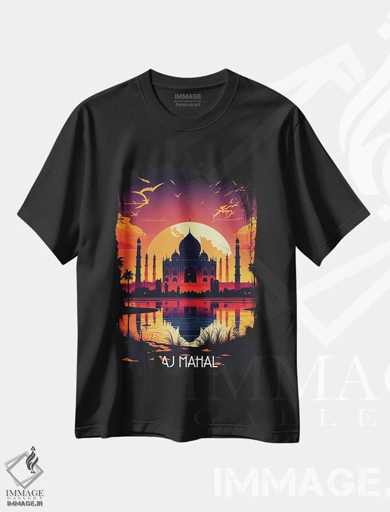 تیشرت مشکی طرح دار پوستر تاج محل، هنر دیجیتال اثر دورو آرت | فروشگاه ایماژ