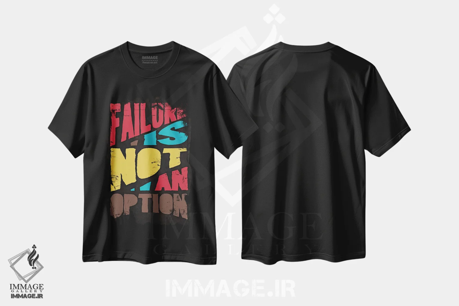 تیشرت مشکی طرح دار شکست گزینه نیست، هنر دیجیتال اثر دورو آرت | immage.ir