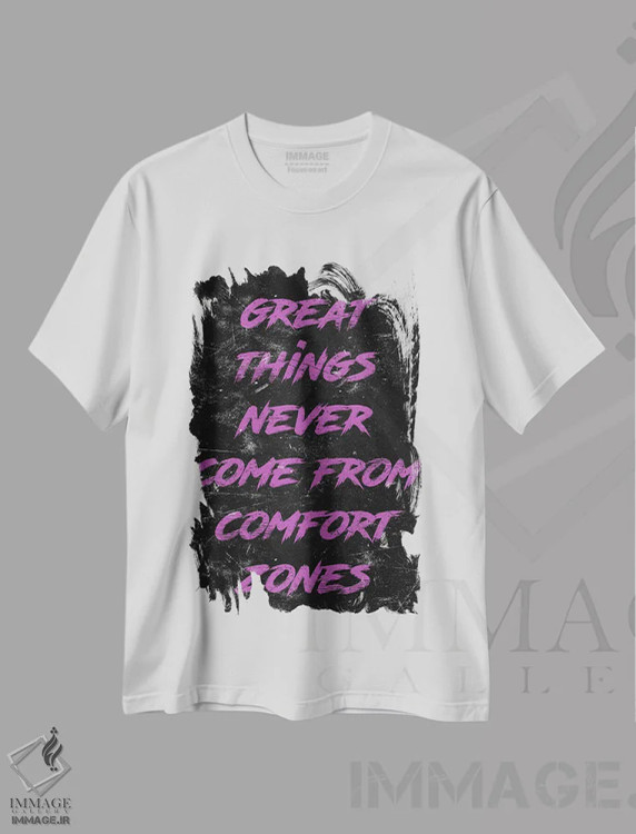 تیشرت سفید طرح دار چیزهای بزرگ، هنر دیجیتال اثر دورو آرت | فروشگاه ایماژ