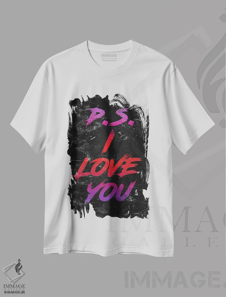تیشرت سفید طرح دار دوستت دارم II، هنر دیجیتال اثر دورو آرت | فروشگاه ایماژ