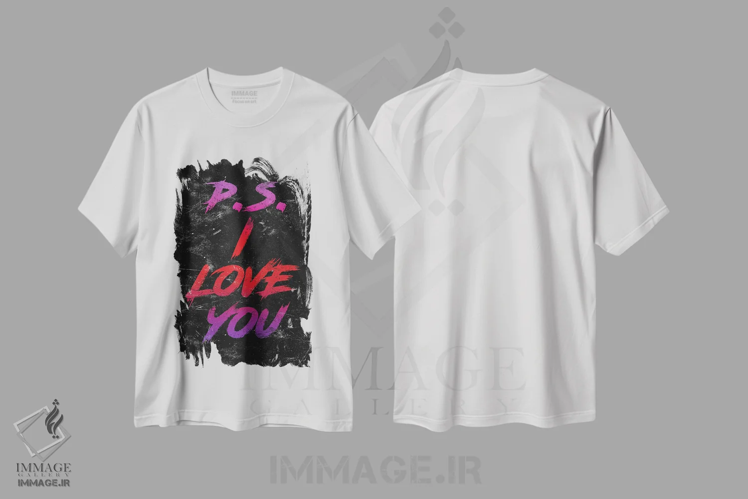 تیشرت سفید طرح دار دوستت دارم II، هنر دیجیتال اثر دورو آرت | فروشگاه ایماژ