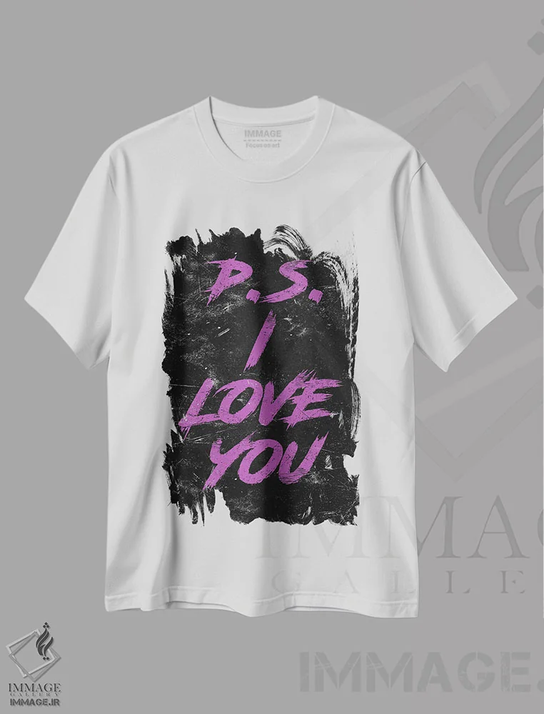 تیشرت سفید طرح دار دوستت دارم، هنر دیجیتال اثر دورو آرت | immage.ir