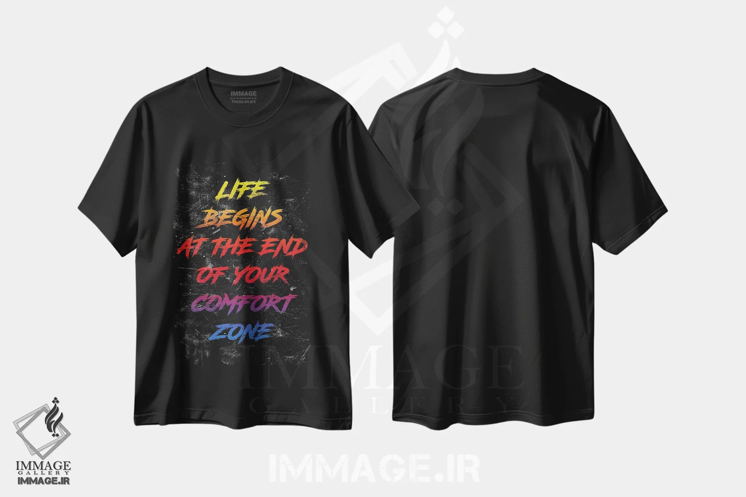 تیشرت مشکی طرح دار زندگی آغاز می شود، هنر دیجیتال اثر دورو آرت | فروشگاه ایماژ