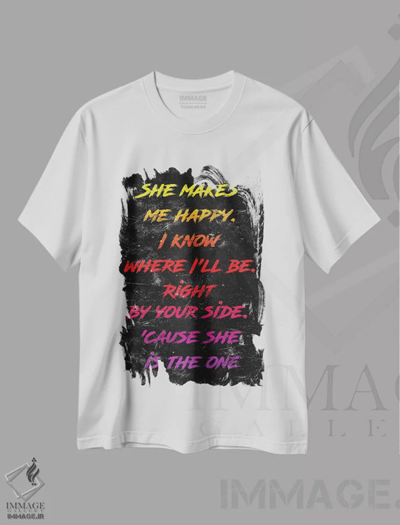 تیشرت سفید طرح دار او همان است، هنر دیجیتال اثر دورو آرت | فروشگاه ایماژ