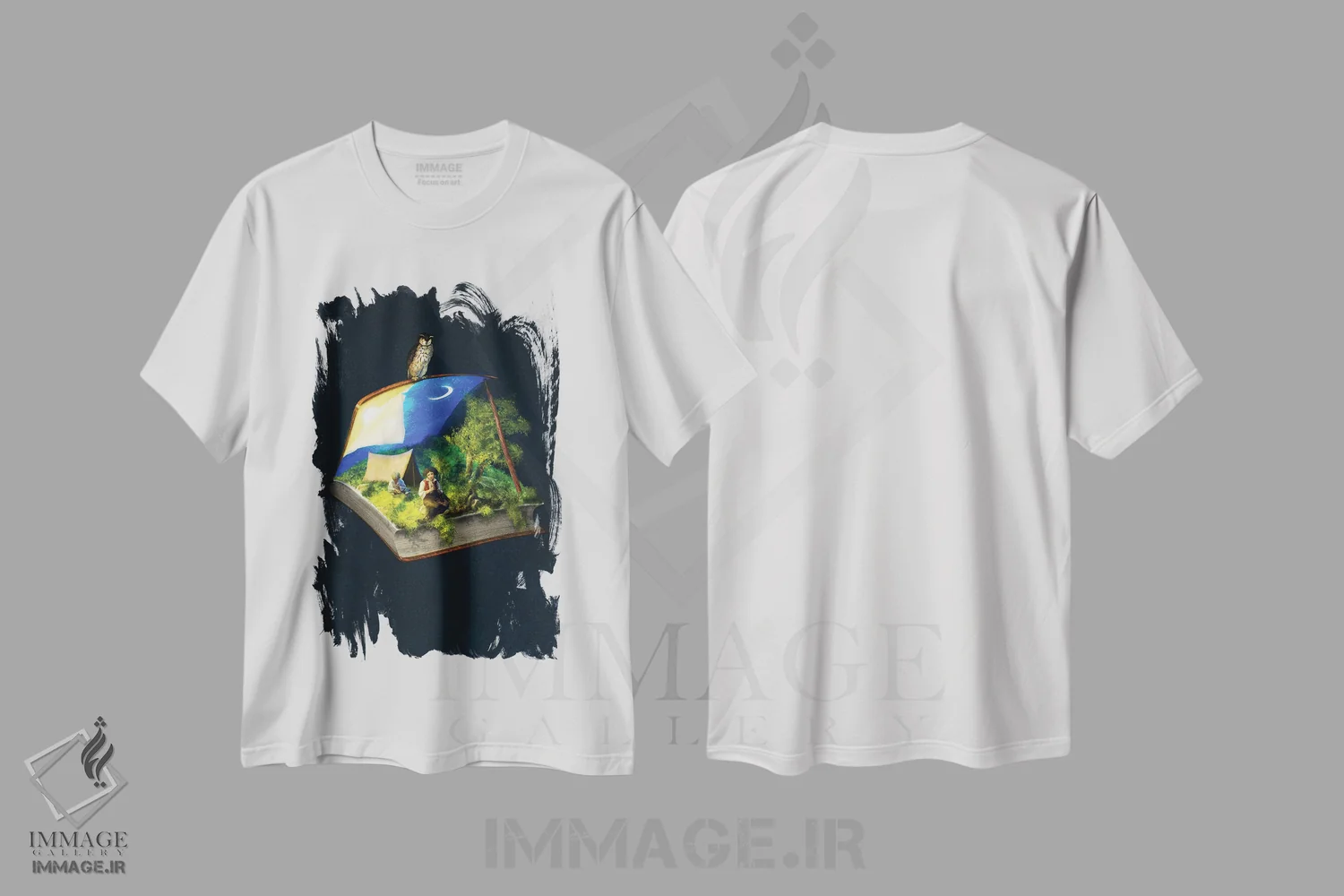 تیشرت سفید طرح دار داستان های کمپینگ، هنر دیجیتال اثر دیوگو وریسی مو | فروشگاه ایماژ