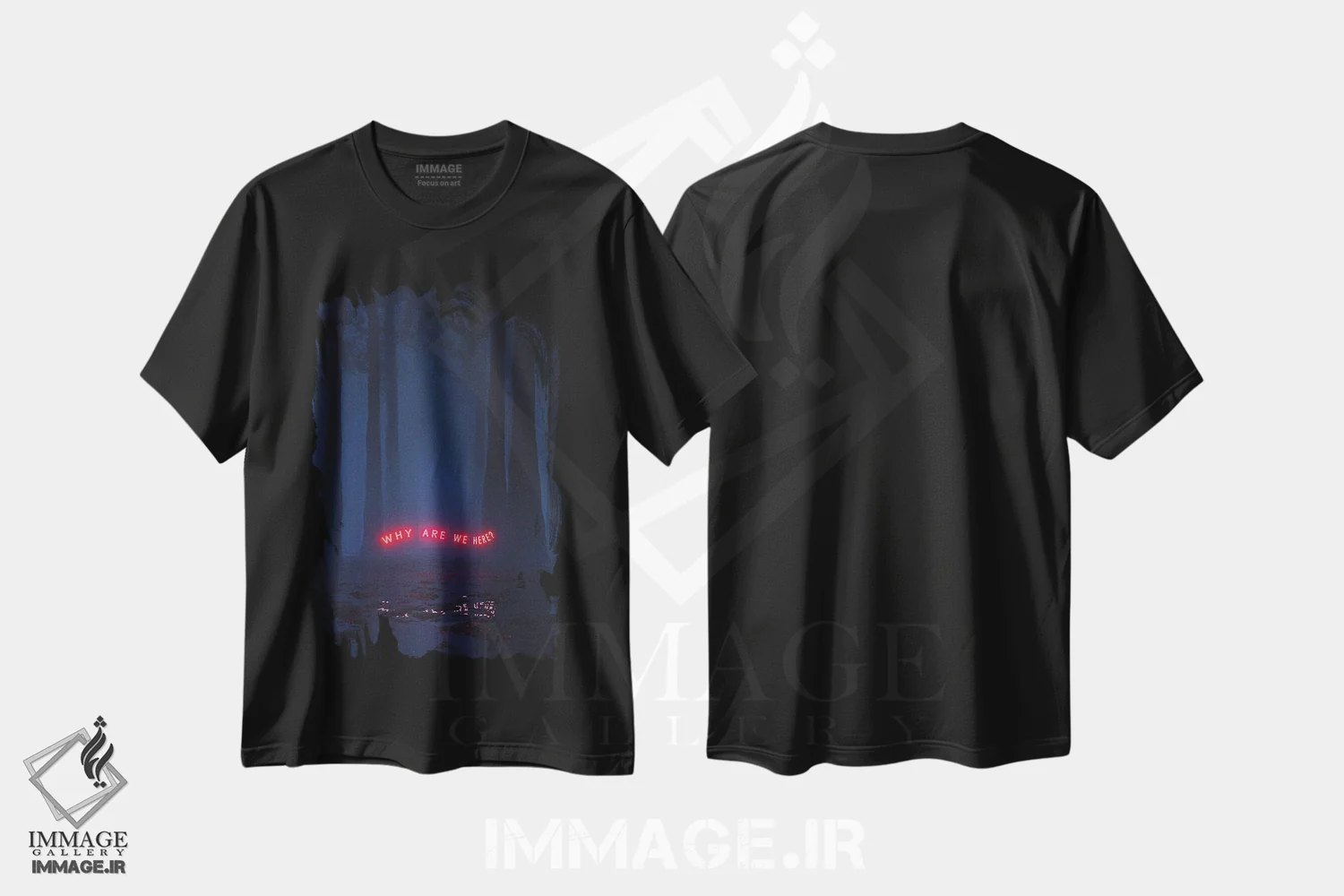 تیشرت مشکی طرح دار وجودی، دکوراسیون جایگزین اثر داوانش آتری | فروشگاه ایماژ