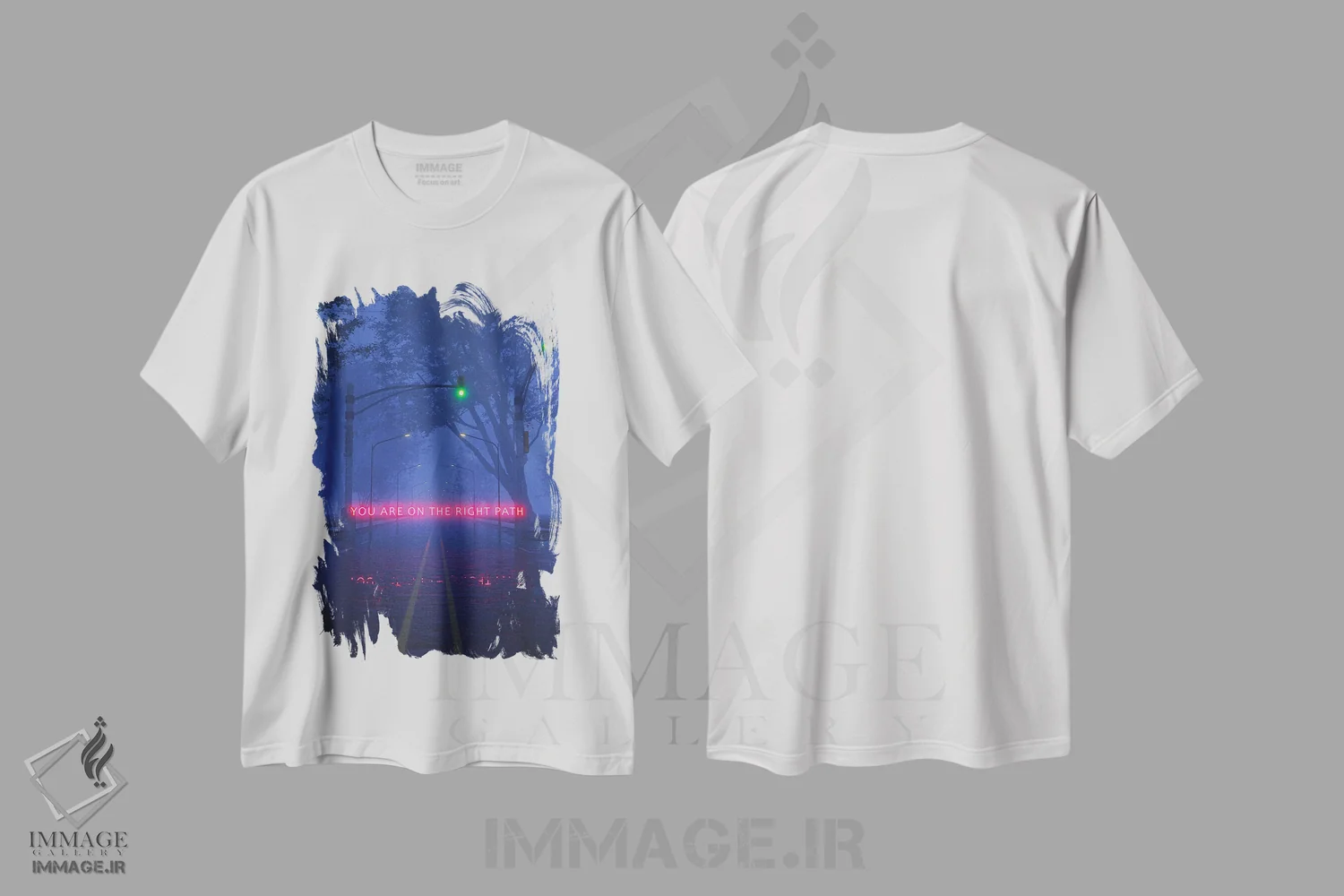 تیشرت سفید طرح دار ادامه بده، دکوراسیون جایگزین اثر داوانش آتری | immage.ir