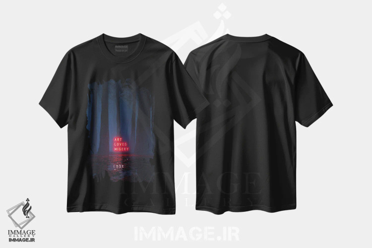 تیشرت مشکی طرح دار خلاصه، دکوراسیون جایگزین اثر داوانش آتری | immage.ir