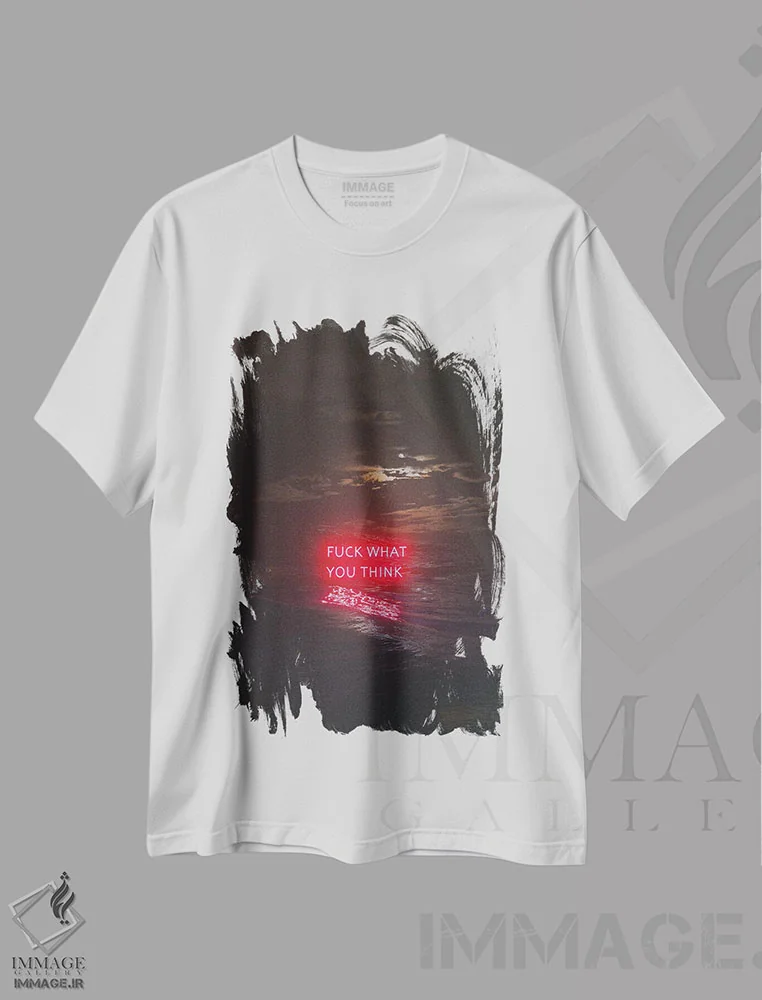 تیشرت سفید طرح دار نظرات، دکوراسیون جایگزین اثر داوانش آتری | فروشگاه ایماژ