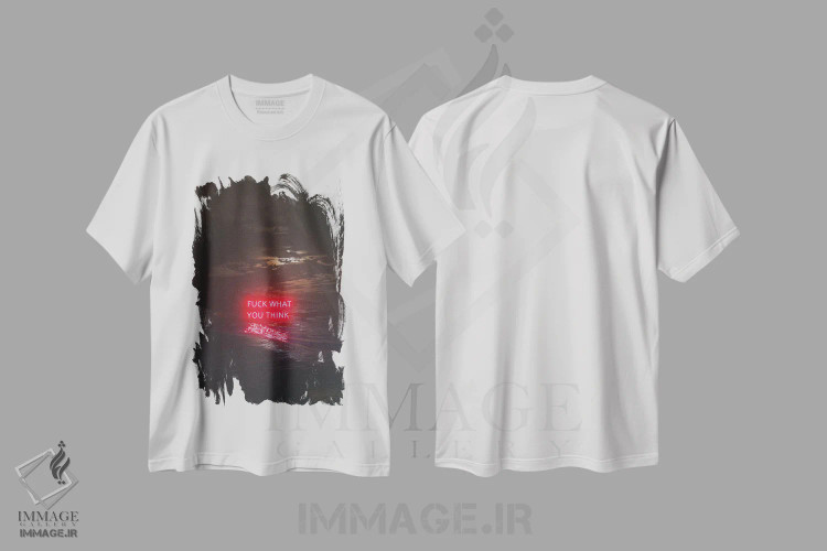 تیشرت سفید طرح دار نظرات، دکوراسیون جایگزین اثر داوانش آتری | فروشگاه ایماژ