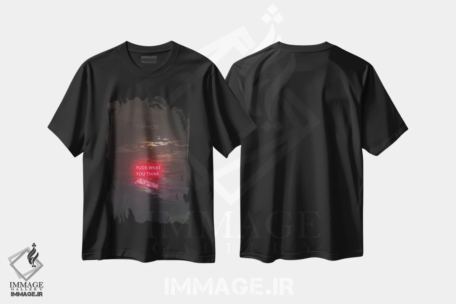 تیشرت مشکی طرح دار نظرات، دکوراسیون جایگزین اثر داوانش آتری | immage.ir