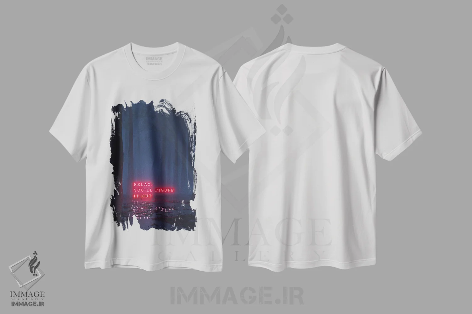 تیشرت سفید طرح دار خوش بینی، دکوراسیون جایگزین اثر داوانش آتری | immage.ir